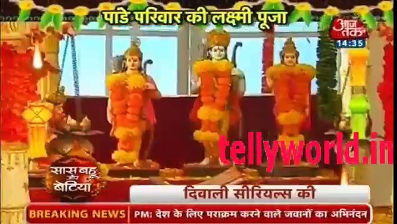 Thapki Pyar Ki Saas Bahu aur betiya 30th October 2016