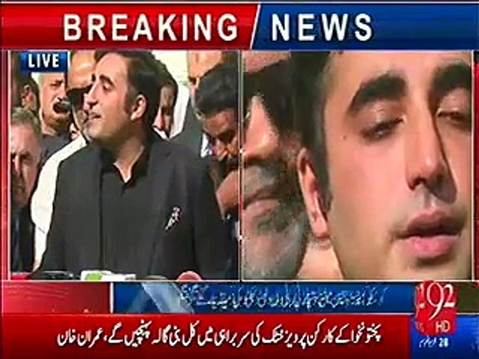 Bilawal crying