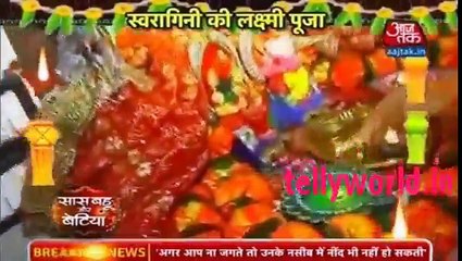 Swaragini Saas Bahu aur Betiya 30th October 2016