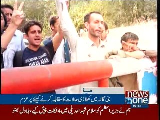 NewsONE Headlines 3PM, 30-Oct-2016