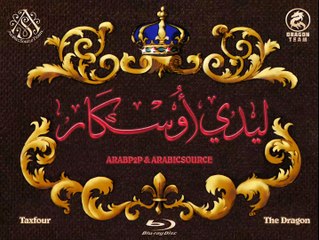 [ADT&AST] [OSKAR] [Ep20] [BDRIP] [1080p]