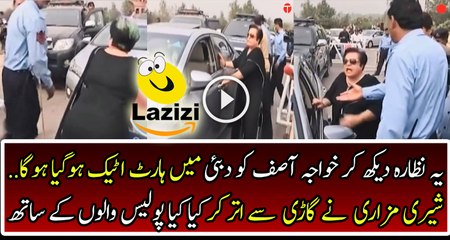 Brilliant Entry Of Shireen Mazari Bani Gala