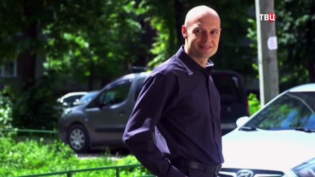 Сериал Из Сибири с любовью 3 серия / Из Сибири с любовью смотреть онлайн 3 серия