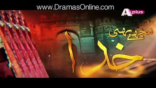 Mujhe Bhi Khuda Ne Banaya Hai Episode 3 Full in HD 29th October 2016