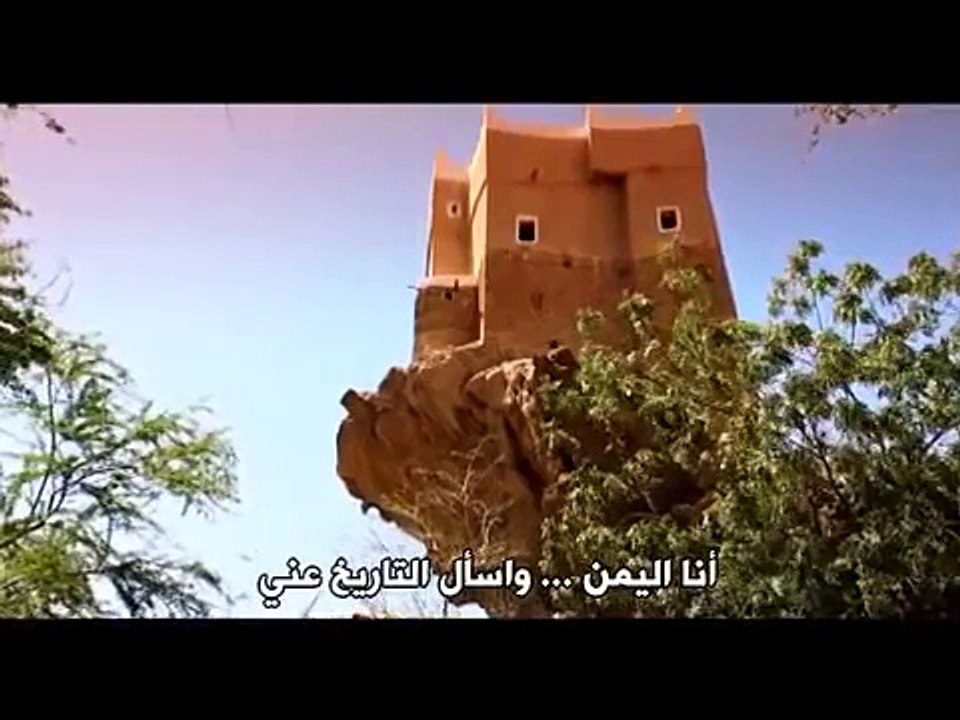 Hani Shaker أوبريت انا اليمن  هاني شاكر  ناديه مصطفي  اركان فؤاد  غاده رجب