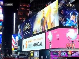 নির্বাচন নিয়ে এখনও তেমন উত্তেজনা নেই মার্কিনিদের