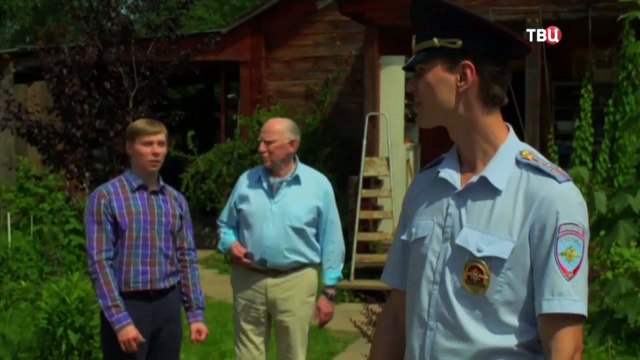 Сериал Из Сибири с любовью 4 серия / Из Сибири с любовью смотреть онлайн 4 серия