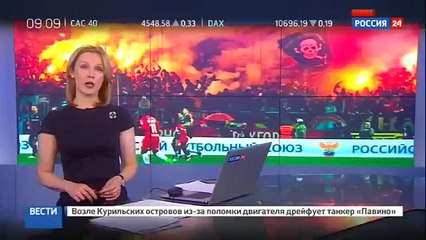 Бывший командир  Айдара  ,,нашёл,, триллион гривен наличными