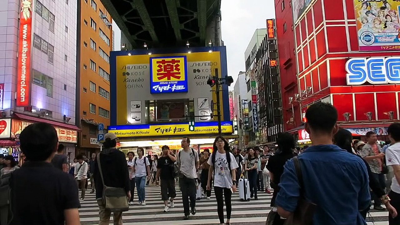 Japan 2016
