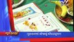 Gujarat Fatafat : 30-10-2016 - Tv9 Gujarati