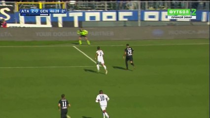 Jasmin Kurtic  Goal HD - Atalanta	2-0	Genoa 30.10.2016