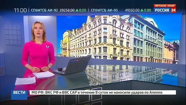 Савченко в Верховном суде России. Приехала отчитаться в ФСБ)))))))