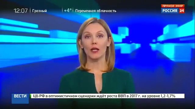 Украинская разведка будет работать под девизом Третьего рейха