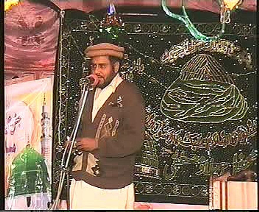 Bhola Brother Uchhali by Feroze Sons Computers