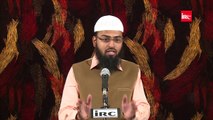 Chink Aaye To Log Accha Kaam Nahi Karte Iski Haqeeqat By Adv. Faiz Syed