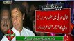 Will you invite Ch.Nisar to join PTI & if Nawaz Sharif resigns what will PTI do - Watch Imran Khan's reply