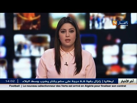 رئيس الجمهورية عبد العزيز بوتفليقة في زيارة مسجد الجزائر الأعظم مرفوقا بالوزير الاول
