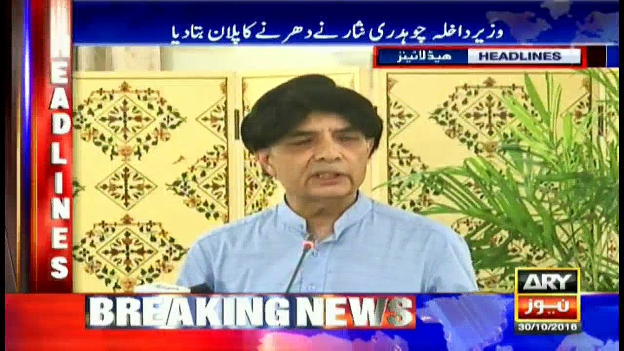 Headlines 1800 30th October 2016