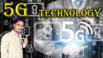 5G Technology Review - The Future is Near | Detail Explained in [Hindi/Urdu]