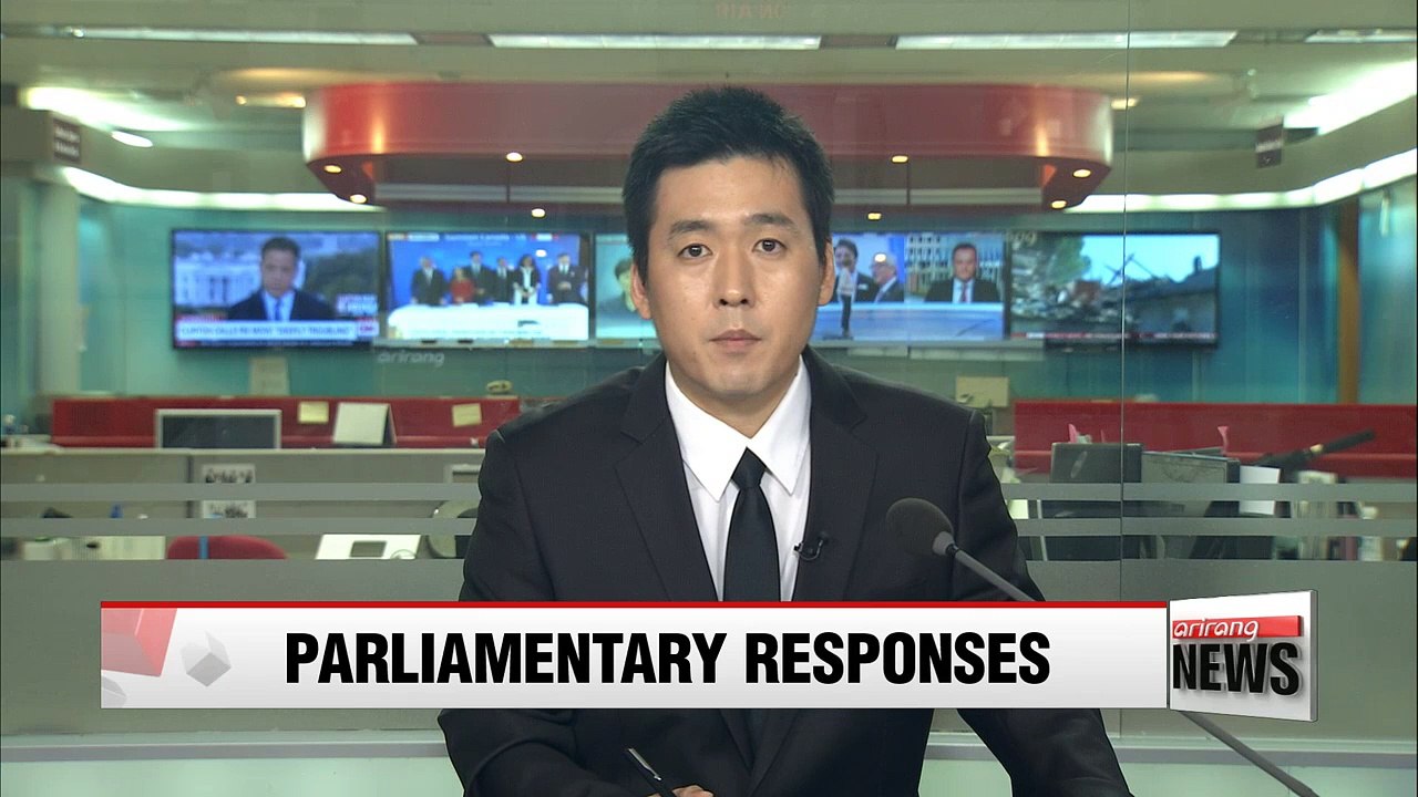 Political parties urge immediate arrest and thorough inevestigation of Choi Soon-sil