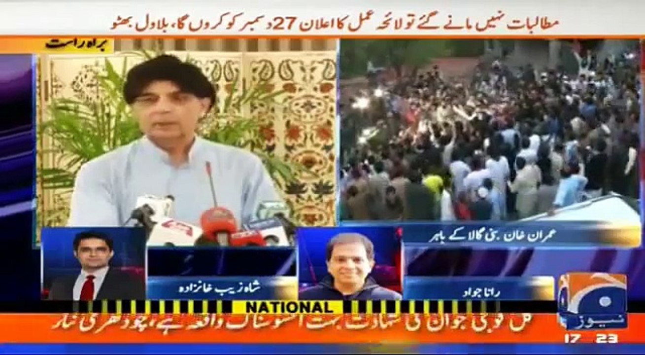 Shahzeb Khanzada Analysis on Ch. Nisar Presser