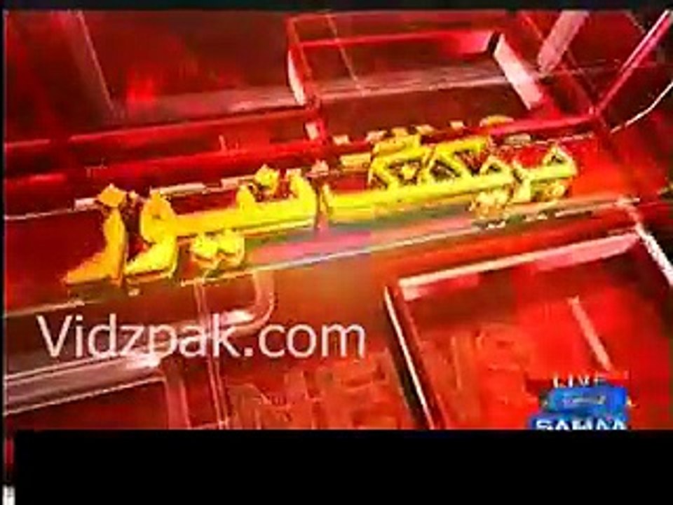 Nabil Gabol Revelations