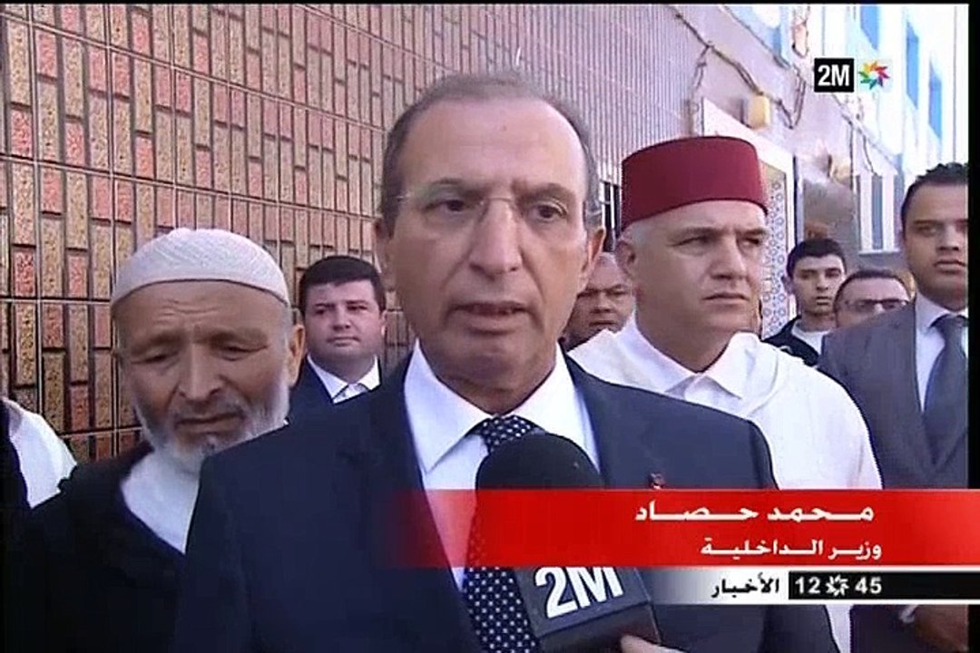 حصاد- جلالة الملك أمر باجراء تحقيق معمق ومعاقبة كل مسؤول متورط في حادث وفاة محسن فكري - 2M