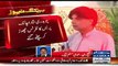 Sheikh Rasheed Bashing on Chaudhry Nisar For Speaking Lie in Press Conference