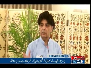 NewsONE Headlines 7PM, 30-Oct-2016