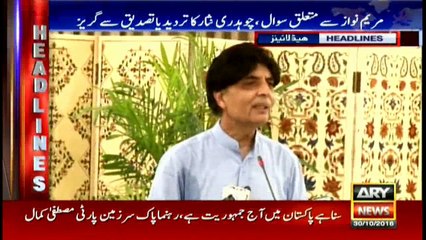 Headlines 1900 30th October 2016