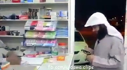 How to  Helps Poor People-Muslim Reminder