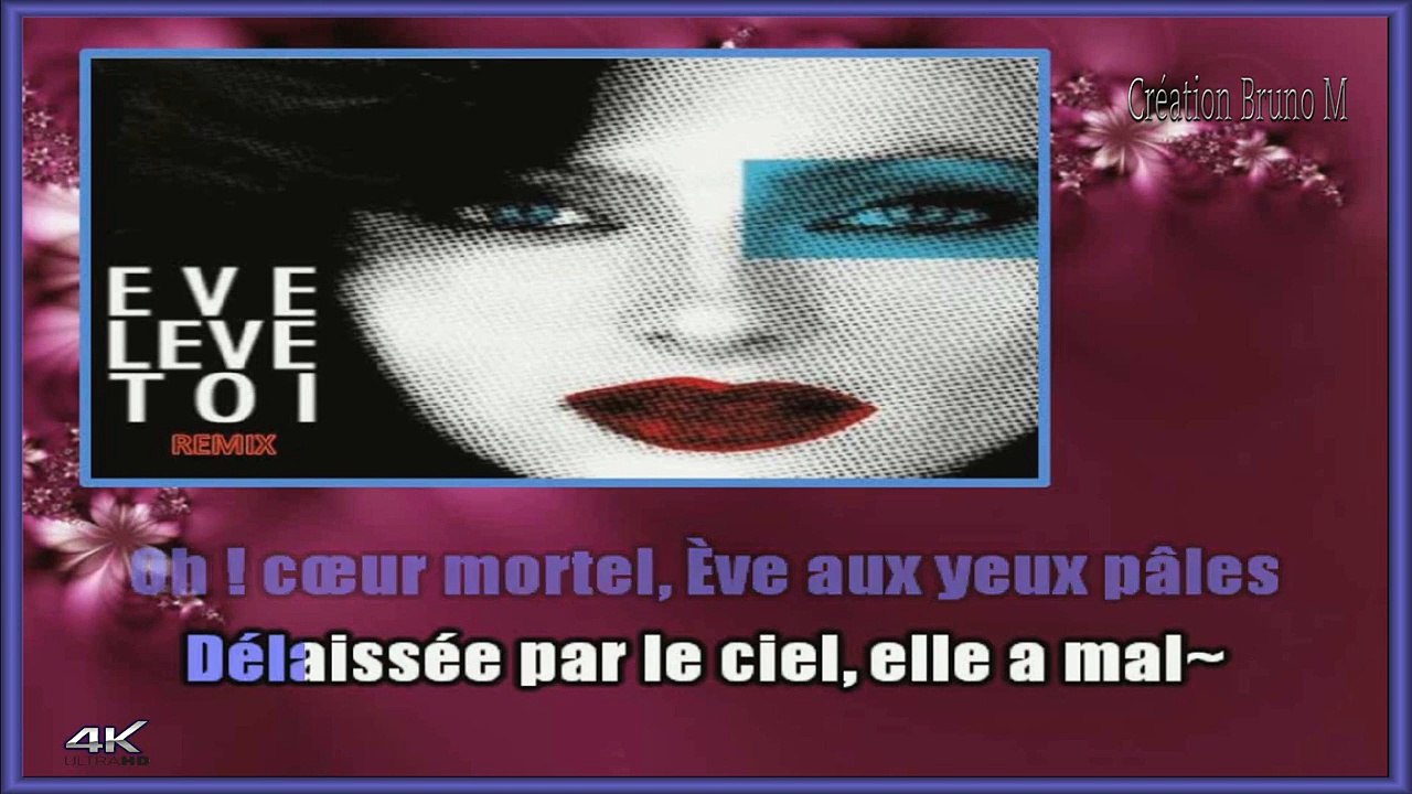 Julie Pietri - Ève lève toi KARAOKE / INSTRUMENTAL