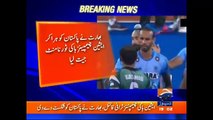 India Won Against Pakistan in Asian Men's Hockey Champions Trophy 2016