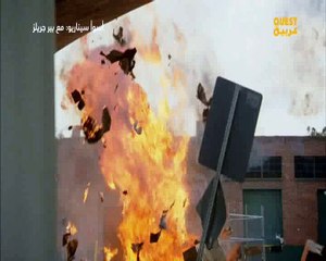 جديد أسوأ سيناريو مع بير جريلز الحريق