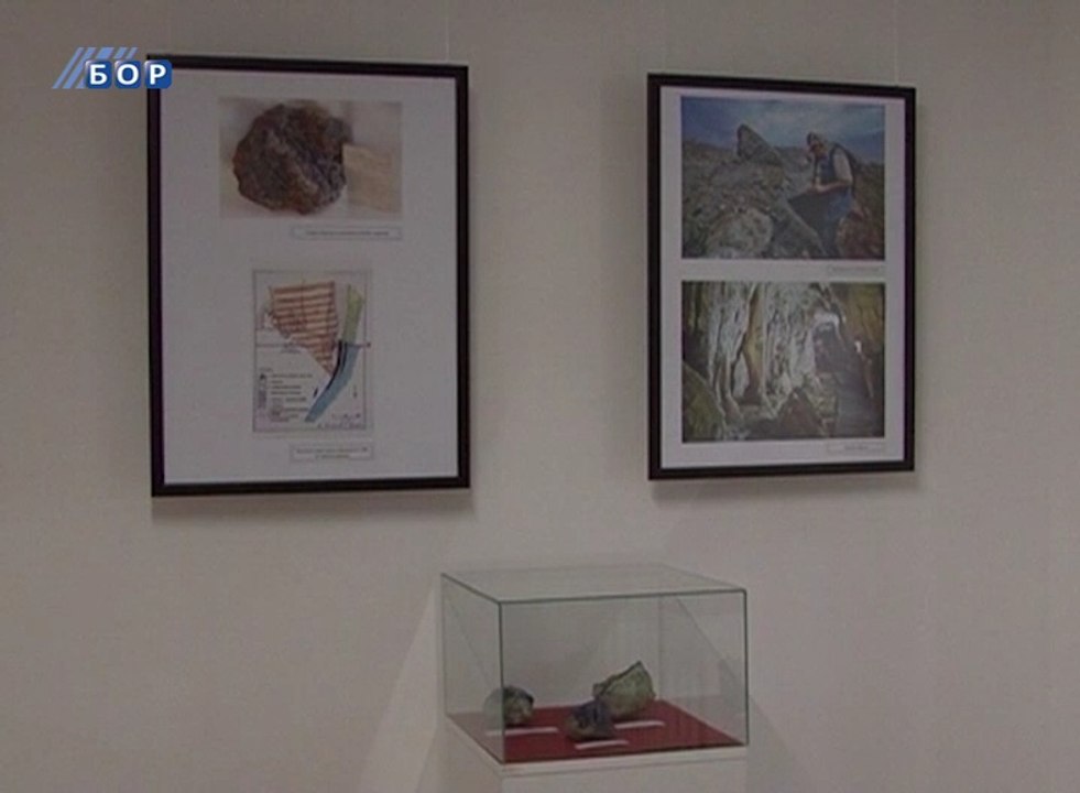 Mala škola etnologije u majdanpečkom Muzeju, 30. oktobar 2016. (RTV Bor)