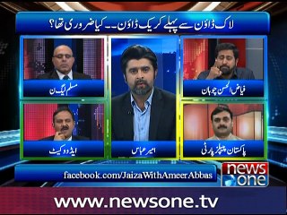 NewsONE Special Transmission, 29-Oct-2016