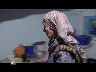 Стреляющие горы. 2 серия