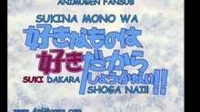 Just a Survivor- Tatsun Op.Sub.Esp Sukisyo