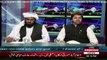 Express News Special Transmission on Islamabad Lock-Down - 8pm to 9pm - 30th October 2016