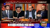 PML-N's Zafar Ali Shah reveal who can be Nawaz Sharif's alternate