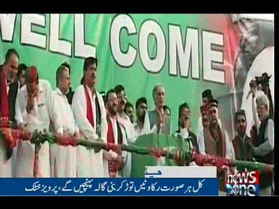 NewsONE Headlines 9PM, 30-Oct-2016