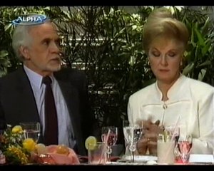 ΜΑΡΙΑ ΤΗΣ ΓΕΙΤΟΝΙΑΣ (64ο επεισόδιο)