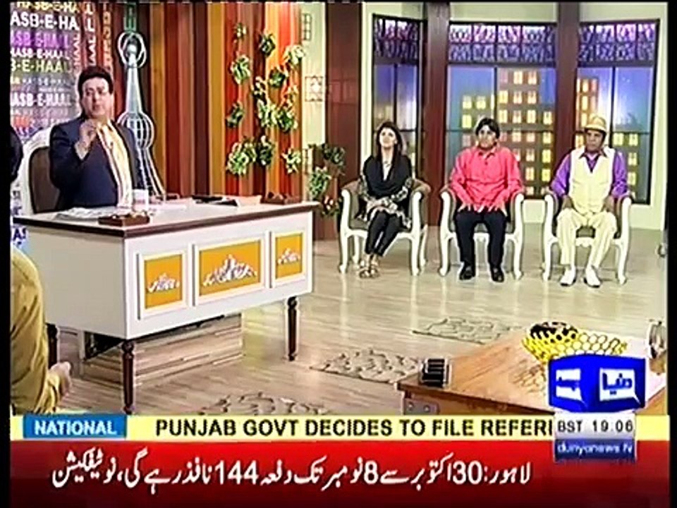 hasb e haal 29th october 2016