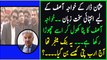 Usman Dar Using Intense words against Khawaja Asif