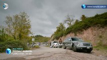 مسلسل بويراز كارايل الموسم الثالث إعلان 2 الحلقة 4