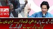 Imran Khan Talking About Shiekh Rashid in Media Talk Everyone Started Laughing