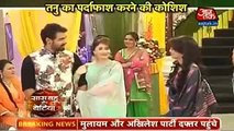 KumKum Bhagya 1st November 2016 ROMANCE Zee TV News
