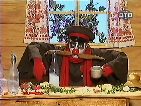 Деревня дураков׃ Души