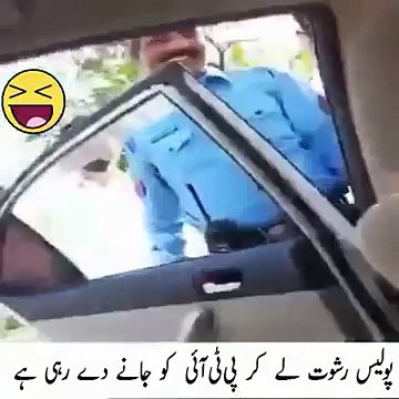 Islamabad Police Taking Bribe From PTI Workers To Go To Bani Gala