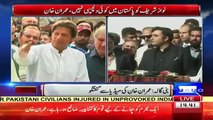 Weapons recovered from Ali Amin Gandapur’s vehicle  Imran Khan Reply